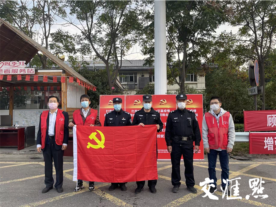 常州地区疫情现场直播(常州 疫情通报)-第1张图片