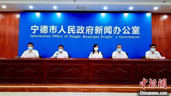 【宁德地区疫情动态图片,宁德地区疫情动态图片高清】-第2张图片