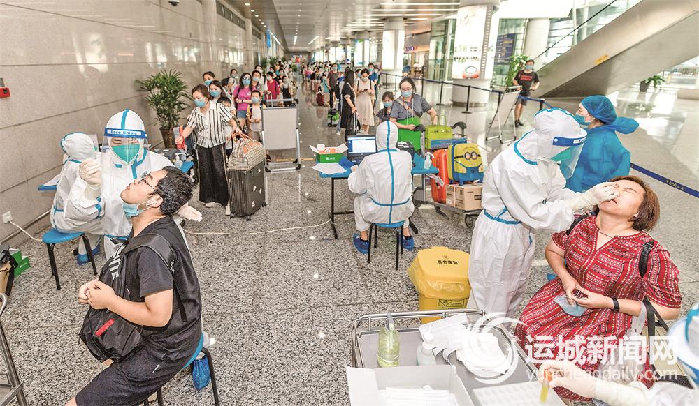 运城地区疫情级别划分表/运城地区疫情级别划分表格-第2张图片