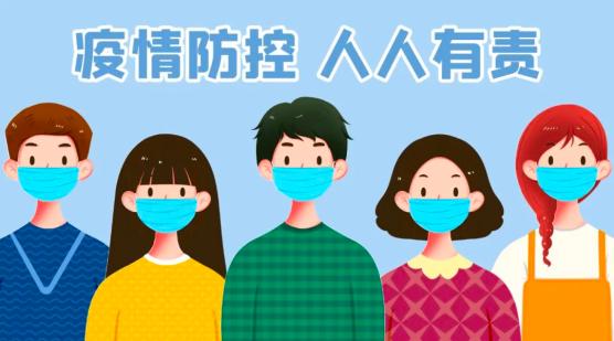 无锡有几个疫情地区了解.无锡地区疫情分布?-第2张图片