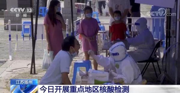 合肥市疫情重点地区/合肥市疫情重点地区最新消息-第1张图片
