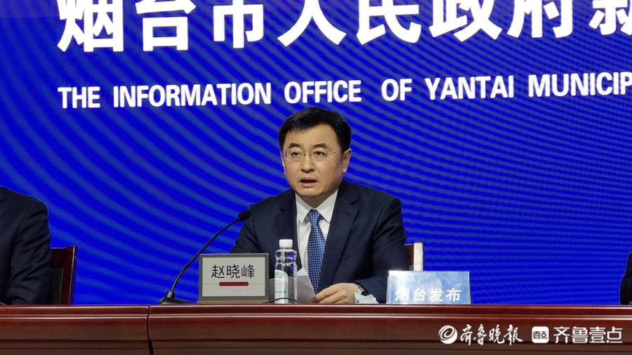 【烟台地区疫情防控,烟台地区疫情防控中心电话】-第2张图片