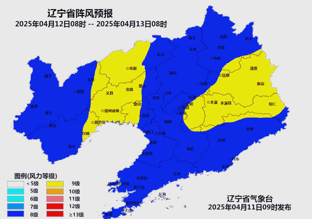 辽宁最新疫情管控地区.辽宁最新疫情管控措施？-第1张图片