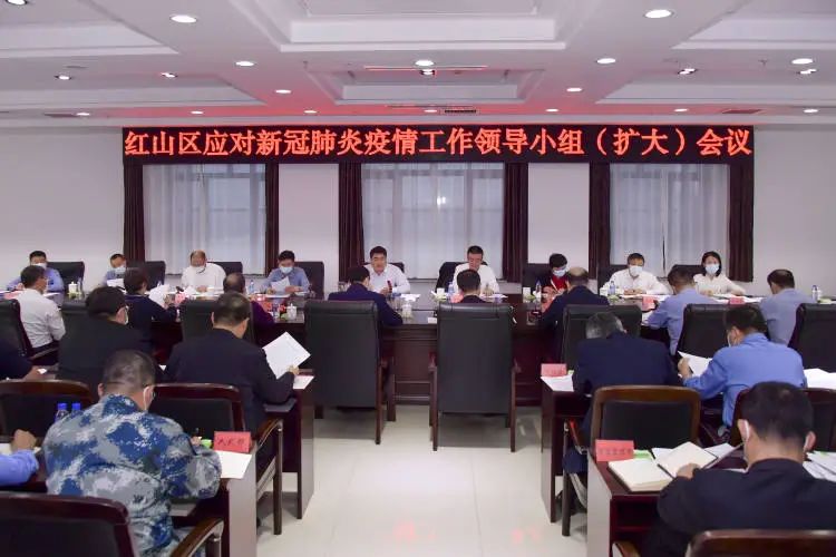 农村地区疫情治理现状.农村地区疫情应对处置?-第2张图片