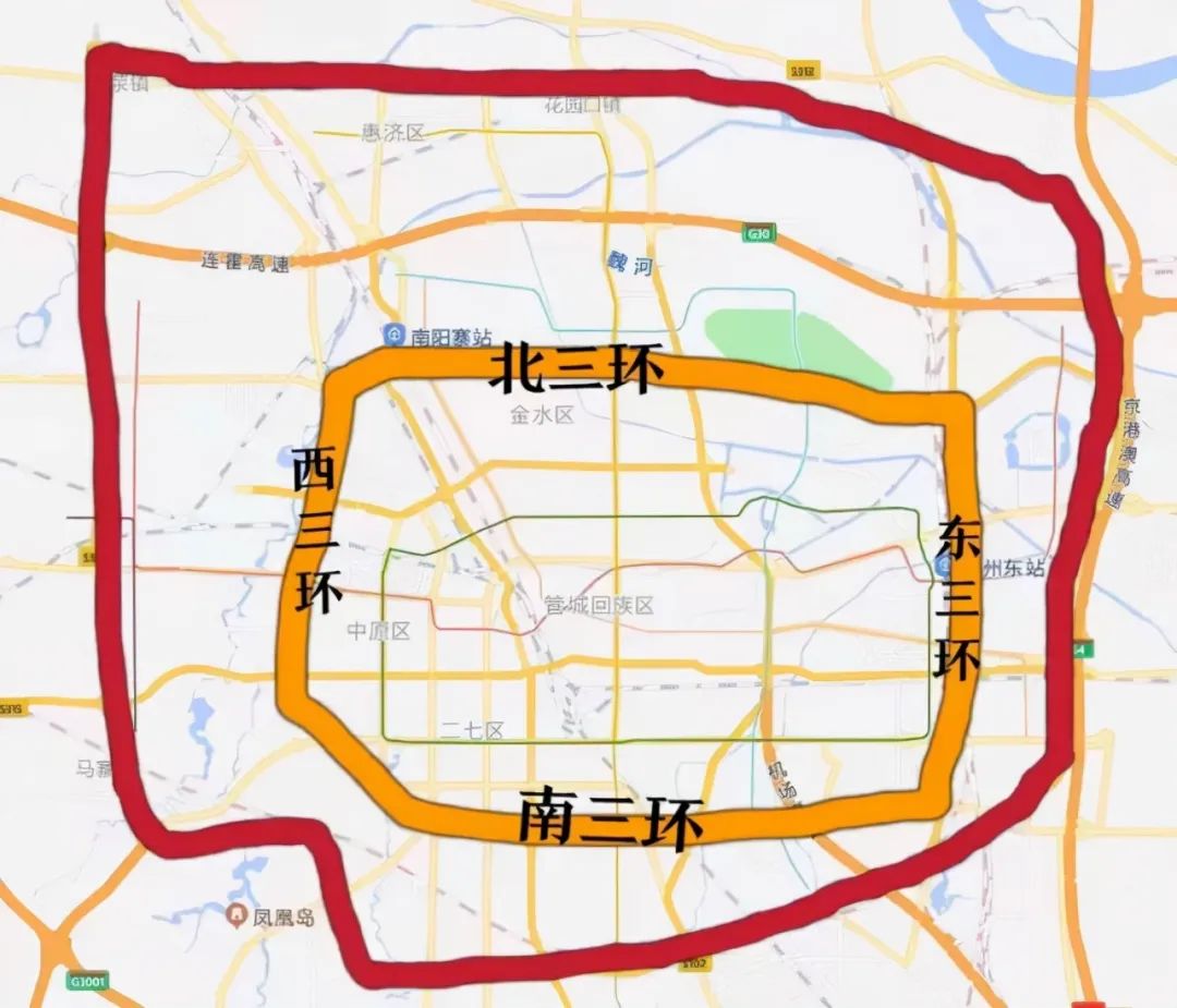 北京疫情重点地区限行/北京疫情重点地区限行时间-第2张图片