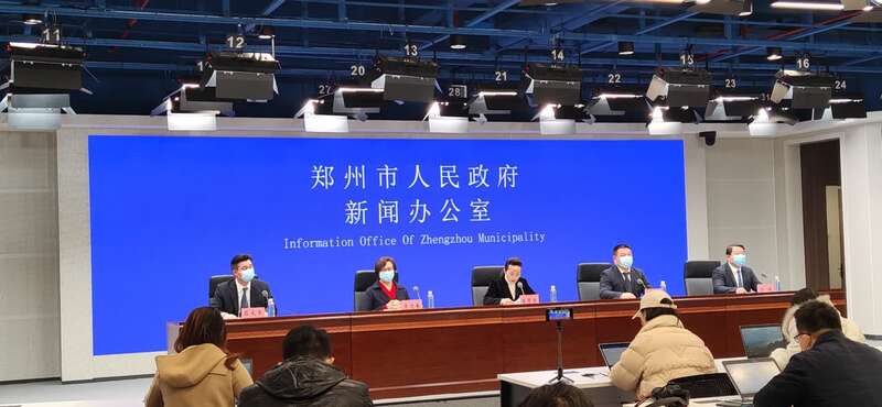 郑州前十疫情地区(郑州疫情都分布在什么地方)-第1张图片