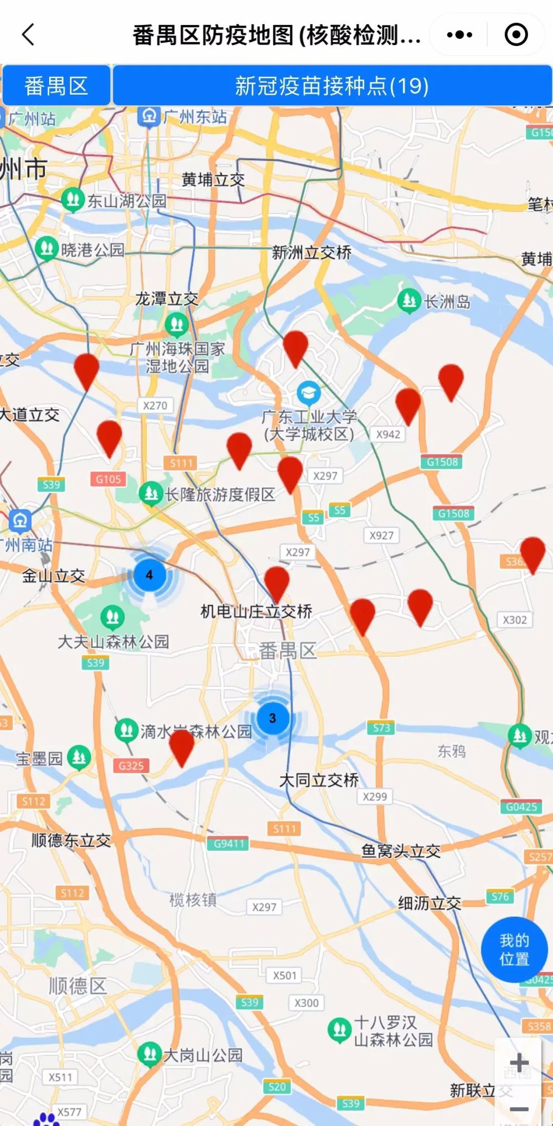 温州各地区疫情地图.温州市区疫情？-第1张图片