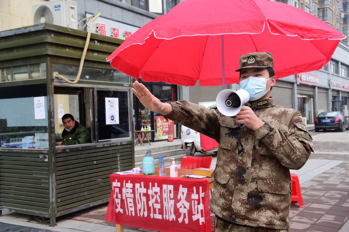 河南市疫情地区分布/河南省疫区划分-第3张图片