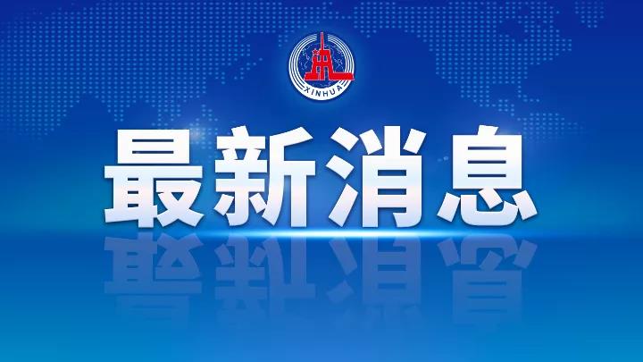 佛山疫情封城地区名单.佛山疫情封闭地区?-第1张图片