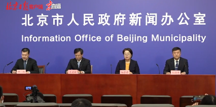 国内疫情比较平稳的地区/国内疫情趋于稳定-第2张图片