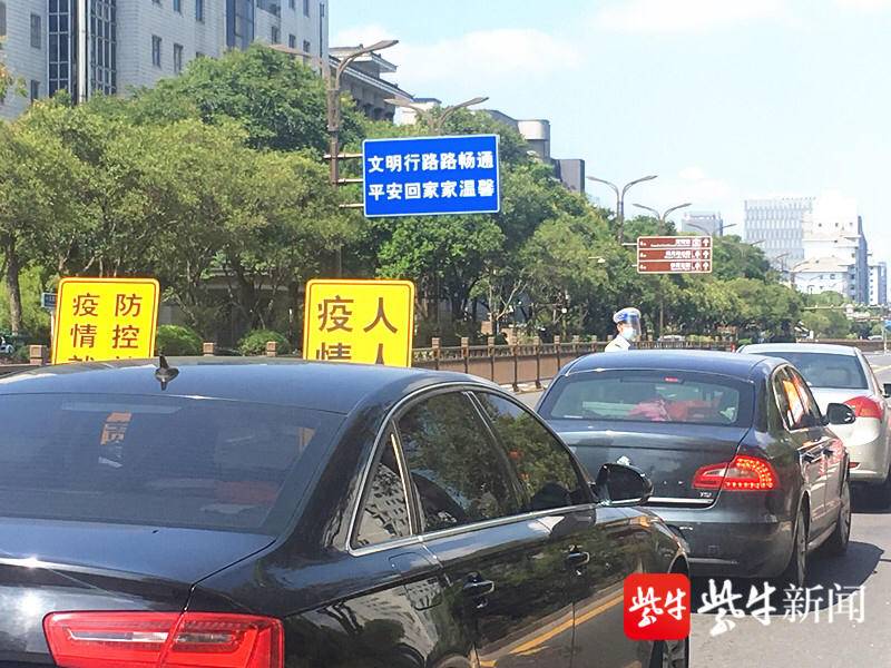贵州解封哪些地区有疫情(贵州解封哪些地区有疫情了)-第3张图片