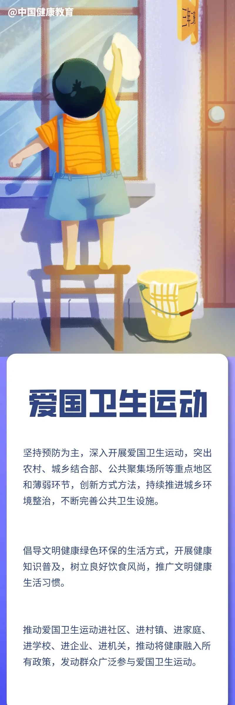 全国疫情常态化地区名单/全国疫情地区情况汇总-第1张图片