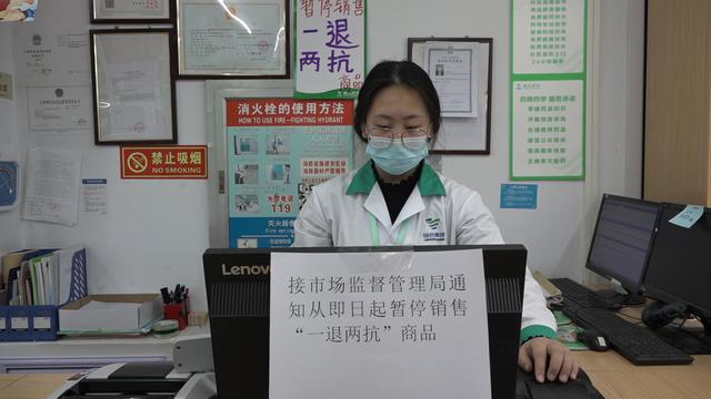 地区出现疫情可以退费么/地区出现疫情可以退费么吗-第1张图片