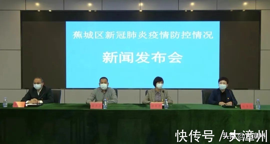最新宁德地区疫情情况(最新宁德地区疫情情况如何)-第1张图片