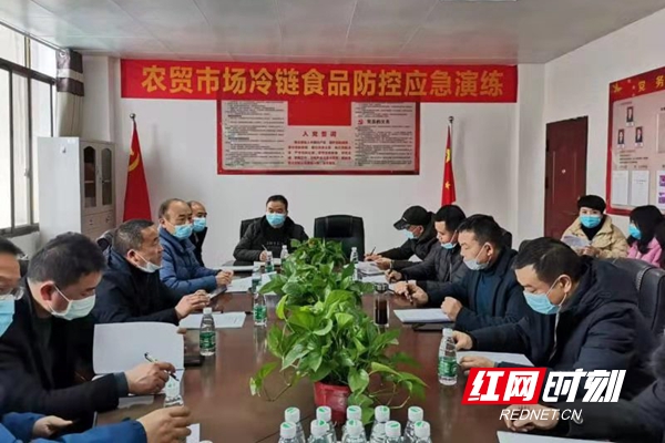 【邵阳地区调整疫情政策了吗,邵阳最新】-第2张图片