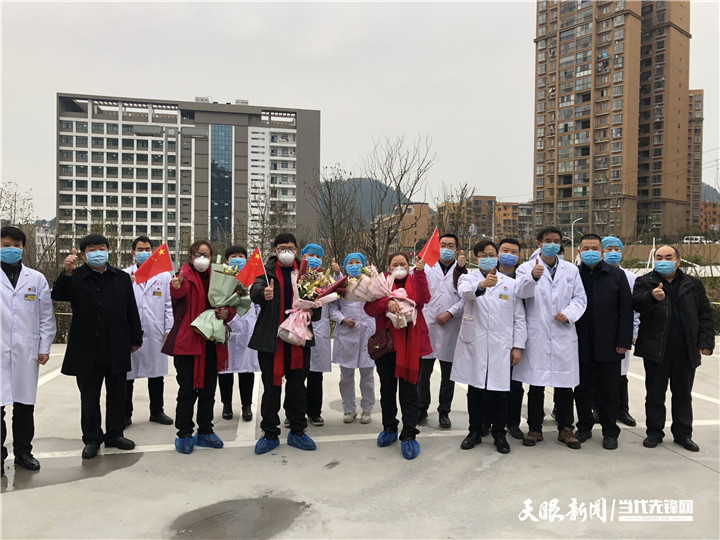 【铜仁重点疫情防控地区,铜仁关于疫情的通知】-第3张图片