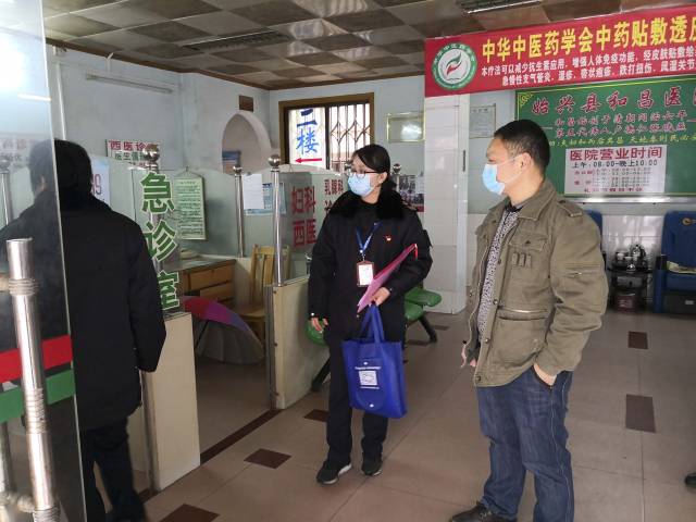 韶关始兴疫情地区图表最新/韶关始兴县图片-第1张图片