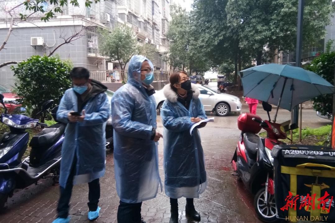 株洲疫情地区图最新查询.株洲疫情区域?-第2张图片