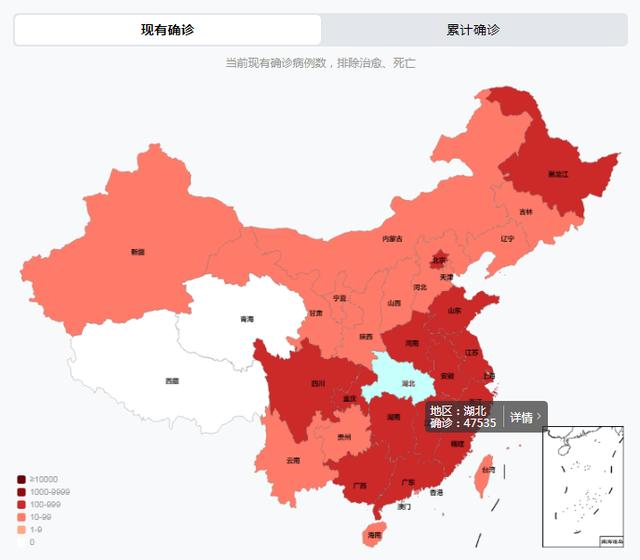 地区在哪查找疫情地图呢/怎么查疫情地图数据-第2张图片