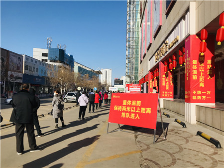 大批量爆发疫情地区(大批量爆发疫情地区是哪里)-第2张图片