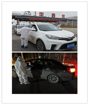 【定西疫情地区划分图片,定西疫情地区划分图片最新】-第1张图片
