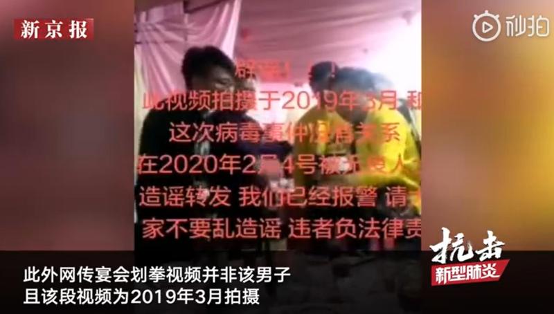 泉州晋江疫情地区有哪些(泉州晋江疫情通报)-第1张图片