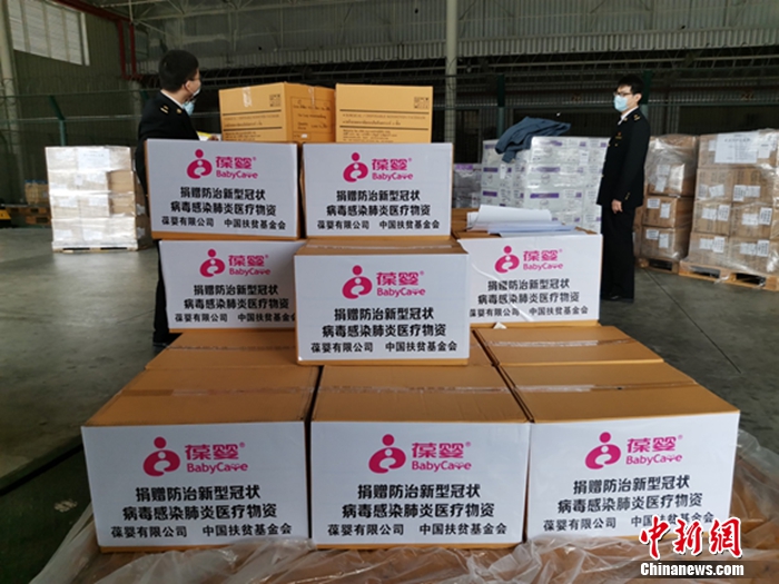 疫情防控5个地区(五个疫区省份)-第2张图片