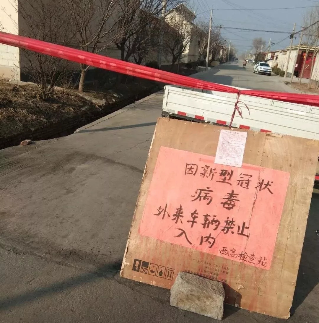 为啥出境要报备疫情地区/国内出境为什么被劝返-第2张图片