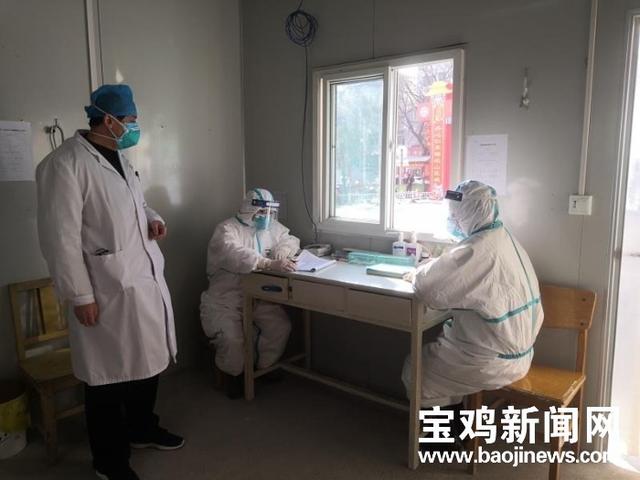 宝鸡疫情最新分布地区图.宝鸡疫情最新通知?-第1张图片