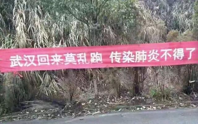 广州没疫情地区了吗现在.广州没疫情地区了吗现在封城了吗?-第3张图片