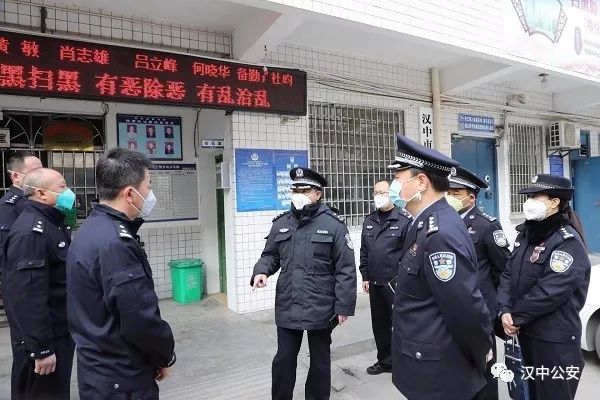 汉中几个地区有疫情了吗.汉中几个地区有疫情了吗现在?-第2张图片
