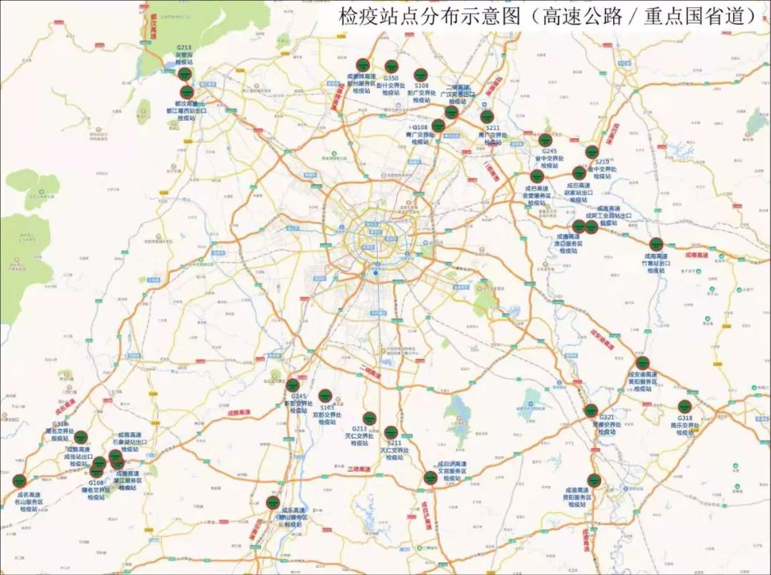 周边都是疫情地区吗现在(周边疫情分布图)-第2张图片