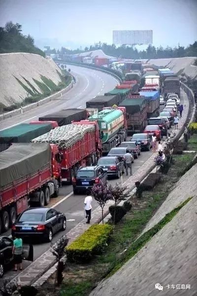 【疫情限运地区表格图片,疫情限行是什么意思】-第2张图片