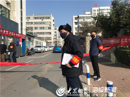 济宁哪个地区没疫情了(济宁哪个地区没疫情了最新消息)-第2张图片