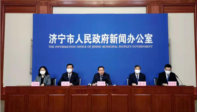【济宁还是疫情重点地区吗,济宁还是疫情重点地区吗最新消息】-第3张图片