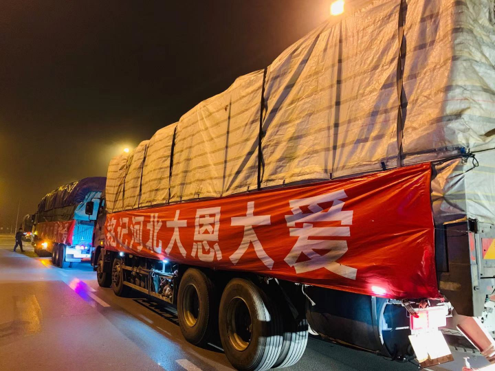 咸宁重点疫情地区有哪些/湖北咸宁有新型肺炎疫情吗-第1张图片