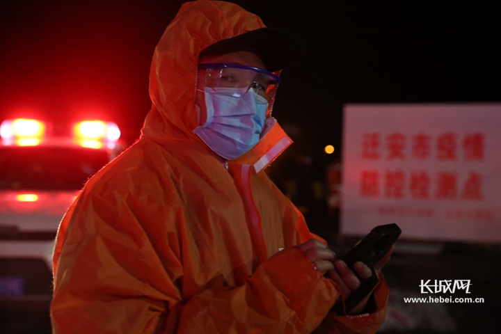迁安哪个地区有疫情了.迁安有确诊疫情最新消息？-第2张图片