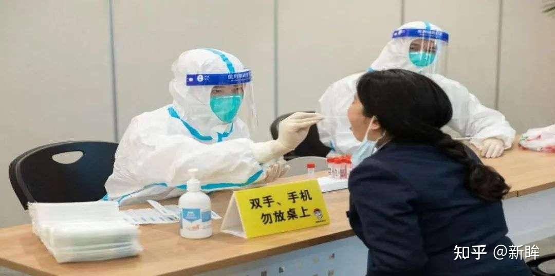 2022南京禄口疫情最新消息︰(南京禄口最新情况)-第3张图片