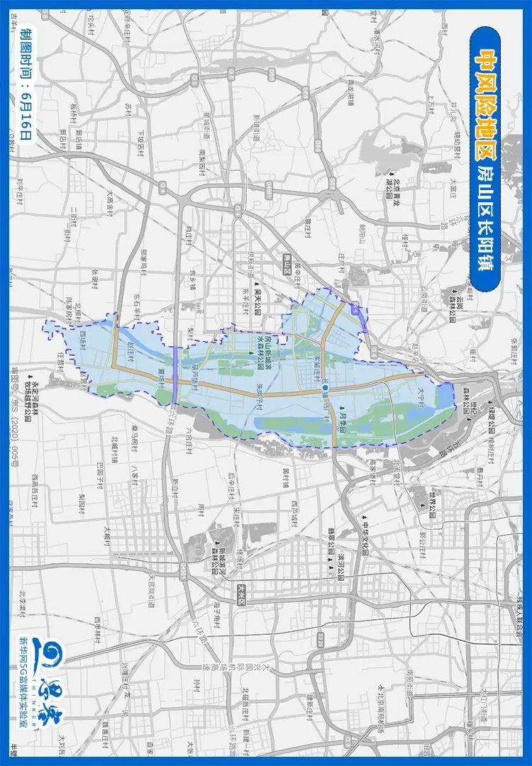 北京地区疫情地图最新/北京地区疫情地图最新查询-第1张图片