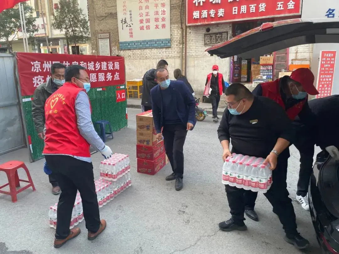 武威有多少地区疫情发生(武威有多少地区疫情发生过)-第1张图片