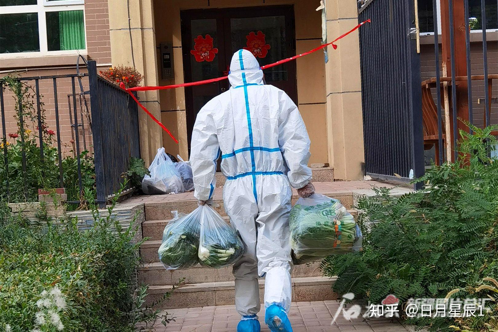 地区疫情国家会拨款嘛/疫情国家给老百姓发钱吗-第3张图片