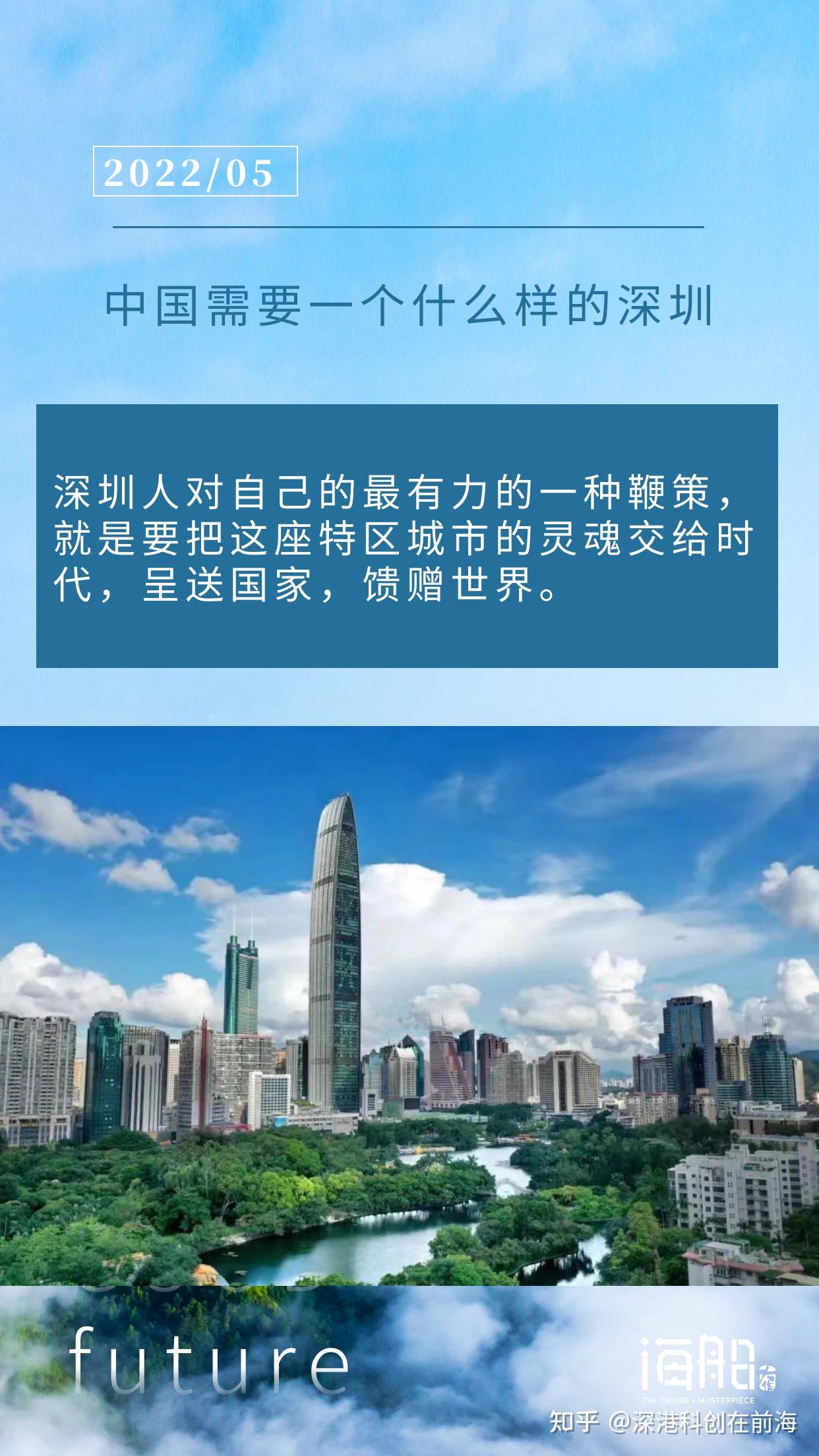 近来哪里地区没疫情了.现在全国哪里没有疫情？-第3张图片