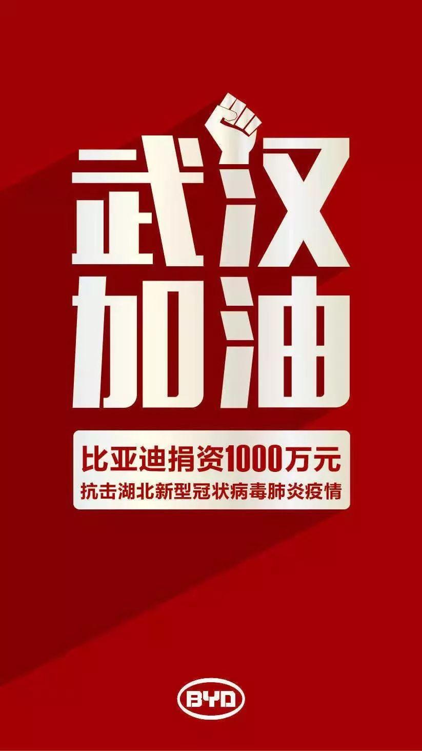 疫情中重度地区有哪些/疫情较重地区包括哪些-第3张图片