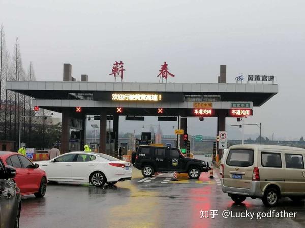重庆疫情没解封的地区.重庆没有封城吧？-第3张图片