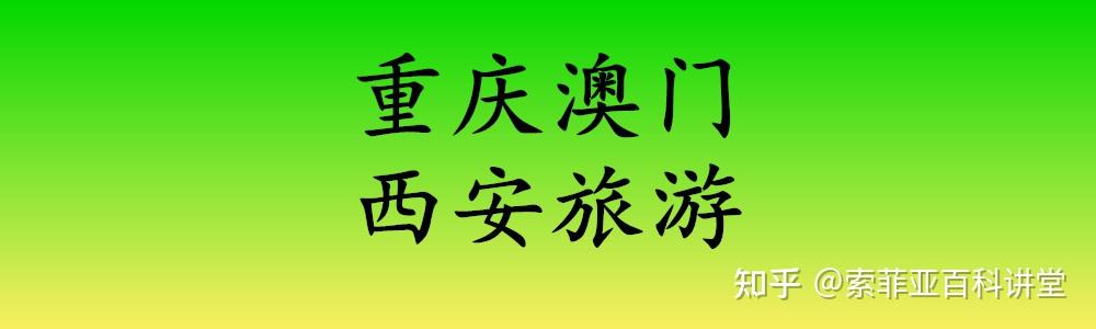 西安属于啥疫情等级地区.西安属于啥疫情等级地区啊？-第1张图片