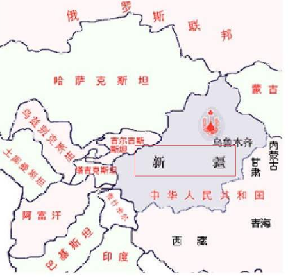 新疆疫情哪个地区最严重(新疆疫情哪个城市严重)-第2张图片