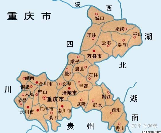 重庆哪个地区有疫情了(重庆哪里疫情严重)-第1张图片