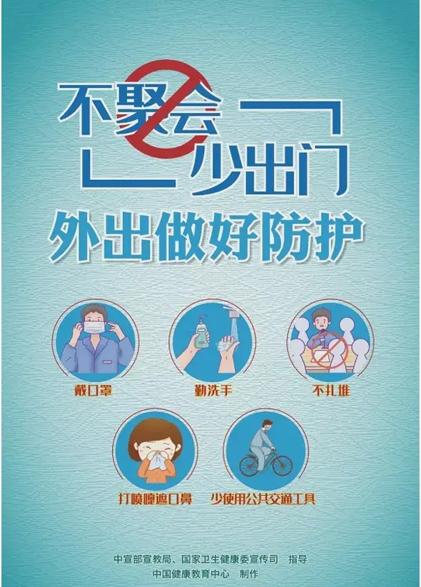 佛山疫情最严重的地区.佛山疫情分布在哪个区？-第3张图片