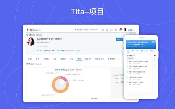 如何算没有疫情地区天数.如何查询是否为无疫情地区?-第1张图片