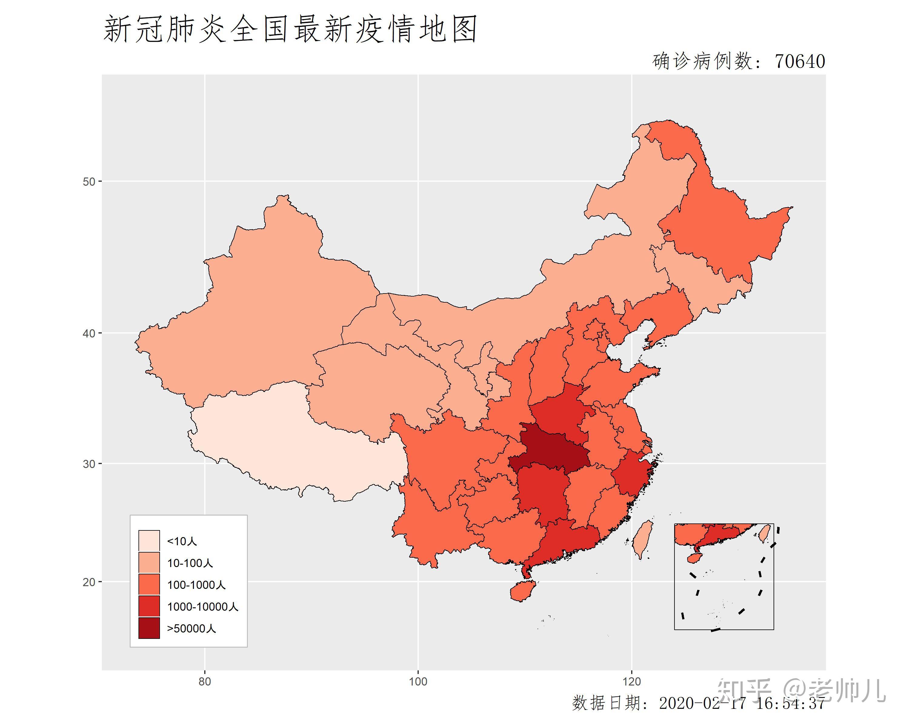 中高等风险疫情地区图/中高风险地区图示-第2张图片